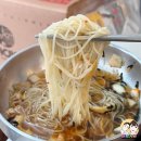 서대문 명지대2길 이미지