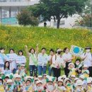 꼬망세키즈어린이집 이미지