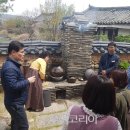 명투어 이미지