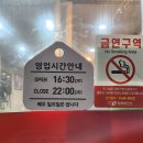 락원생불고기정육점 네이버블로그