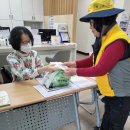 괴정승학 이미지