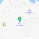 대도파라다이스 야영장 이미지