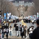 “자기소개에도, 동아리 지원서에도 썼어요”···이미 학교에 도착한 챗GPT 이미지