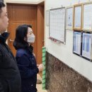 함양제일장례식장 이미지