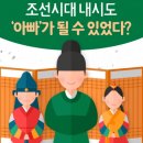 종로-종로-종로-종-146 | 환관들의 주거지 <봉익동>