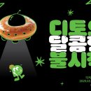먹고 이미지