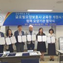 보은재가요양기관 이미지