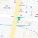 본도시락 사천점 네이버블로그