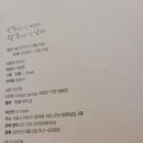 정다운 가곡+ 가요 이미지