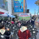 루이까스텔 상대점 | 용봉패션의거리 걷기대회 참여후기 뉴발란스 화이트골드 12만원대겟 하는법