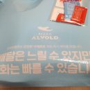 피자알볼로 금천구청점 | 피자알볼로 메뉴추천 전주불백피자+치즈볼 (feat.금천구청점)