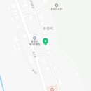 동중리 마을회관(경로당) 이미지