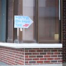 라메종베니 이미지