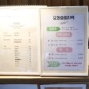 토끼발 | 하남 아이랑 가볼만한곳, 요정출몰지역 토끼먹이주기체험 후기