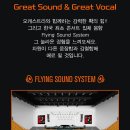 2025 이승철 콘서트 <오케스트락2> 전주공연 이미지