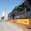 산청세차장 이미지