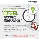 연세정의원 이미지