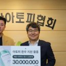 대한코퍼레이션