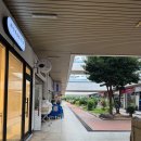 중부동 대동아파트 상가앞 이미지