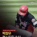 원미구 부일로459번길 30 이미지