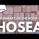 Summary of the Book of Hosea 호세아서 요약 이미지