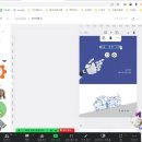 챗GPT와 미리캔버스로 SNS디자인하기 네이버블로그