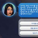 콩심이