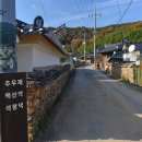 합가1리마을회관 이미지