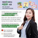 판교로289번길 이미지