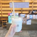 백미당신세계