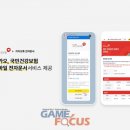 국민건강보험공단 이미지