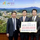 한농연농자재할인마트 이미지