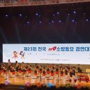 의령유치원
