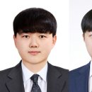 공간토목