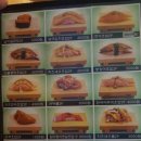 스시에라브 이미지