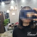 손끝차이 이미지