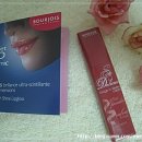 륀느로즈