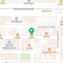 설악우체국 1층 이미지