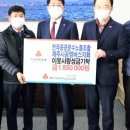 제주시공영버스 이미지