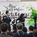 어린이도서관 소공연장 이미지