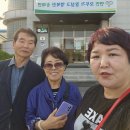 송해면사무소 이미지