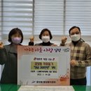 드림재가복지센타 이미지