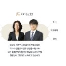 법률사무소진목