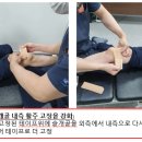 마디척한의원 이미지