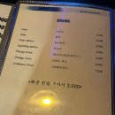 잔비어 네이버블로그