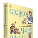 아이마음정신건강의학과의원 네이버블로그