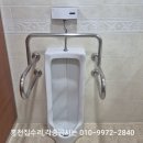 홍천시장화장실 이미지