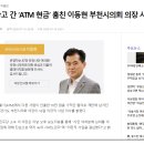 고미정 - 경주시 양정로 285 | 고미정