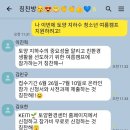 캠프그리너리