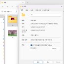 2025 컴퓨터그래픽기능사 실기 합격 후기와 큐넷 기능사 자격증 발급 방법(+시험 팁⚡️)